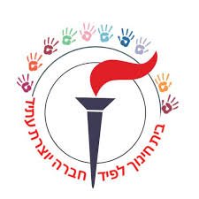 לוגו- בית חינוך לפיד