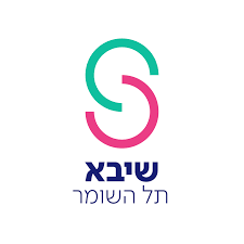 לוגו- שיבא